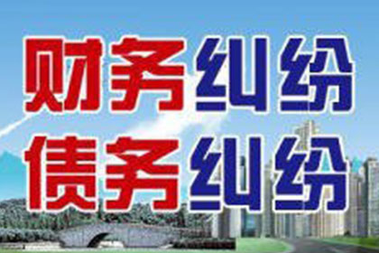 借出款项遭拒偿，起诉欠款人无果该如何应对？